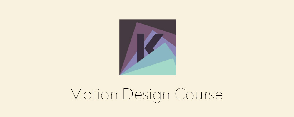 motion-design-online-course